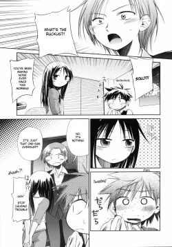 Page 1 of Suisen no Hana no Numa no Fuchi <Chuuhen> | Narcissus Chapter 2
