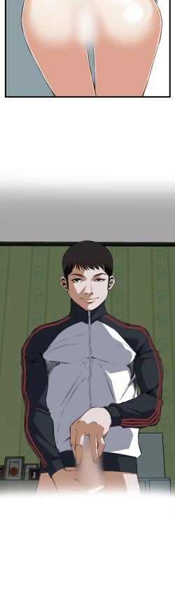 Page 684 of Take a Peek 偷窥 Ch.39~64中文