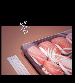 Page 457 of Looser Ch.1~23中文