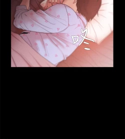 Page 552 of Looser Ch.1~23中文