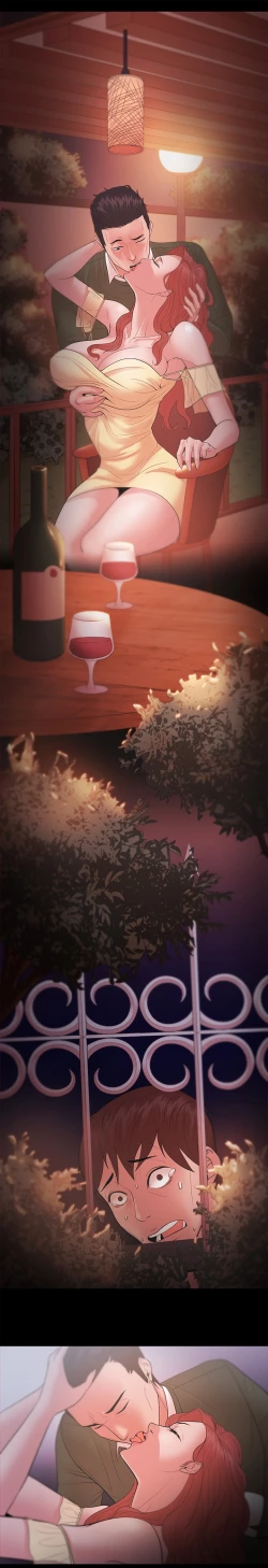 Page 574 of Looser Ch.1~23中文