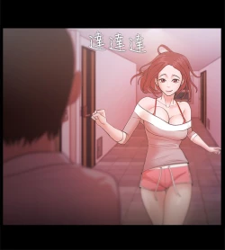 Page 584 of Looser Ch.1~23中文