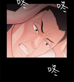 Page 636 of Looser Ch.1~23中文