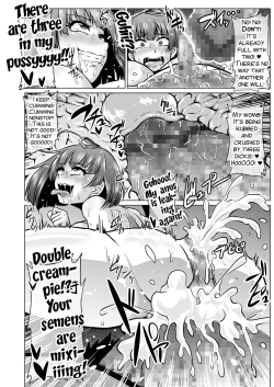 Page 25 of Nikuben Jou no Kabaneri-chan