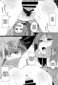 Page 16 of Rakuhaku Seshi Mono