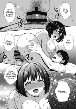 Page 21 of Kakosan.