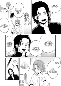 Page 21 of Samurai Lover 3