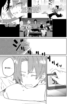 Page 2 of Samurai Lover 3