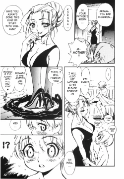 Page 9 of Creme Chantilly