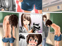 Page 104 of Danshi Dorei Program