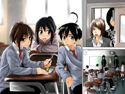 Page 95 of Danshi Dorei Program