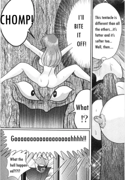 Page 43 of Space Cop Miki Seikantai Sousaki Ch. 2