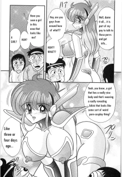 Page 7 of Space Cop Miki Seikantai Sousaki Ch. 2