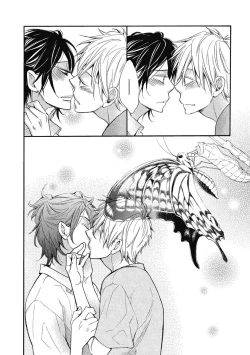 Page 112 of Ouji no Kikan