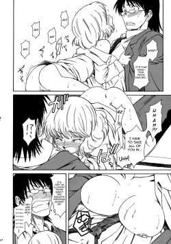 Page 21 of 1/3| One Third An Empress