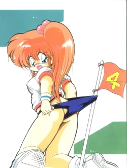 Page 102 of BLOOMAGAZINE Vol. 4