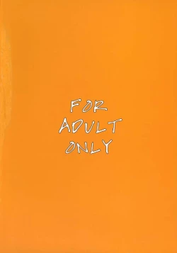 Page 62 of Misoka no 3