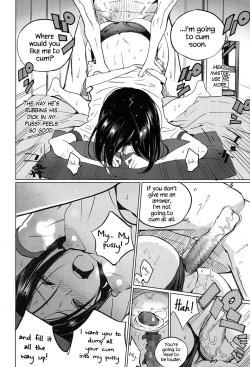 Page 16 of Zoku Mitsumeteitai