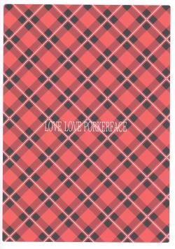 Page 18 of LOVE LOVE PORKERFACE