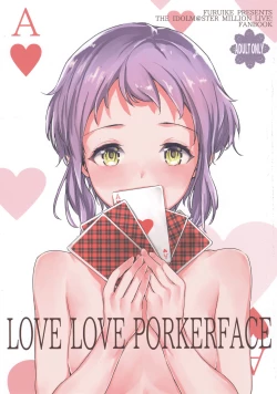 Page 1 of LOVE LOVE PORKERFACE
