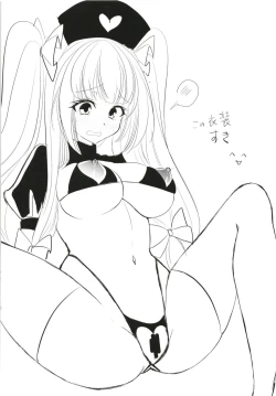 Page 19 of Nurse Mokotan to Nakayoshi Sex 2