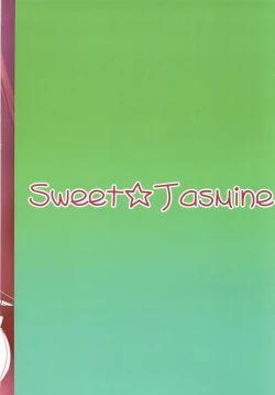 Page 22 of Nurse Mokotan to Nakayoshi Sex 2