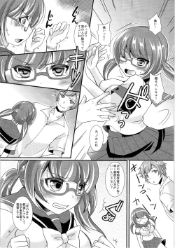 Page 9 of TSF no F no Hon Sono 1