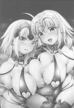 Page 2 of Seidorei Servant