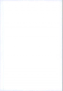 Page 18 of Sore wa Minamijuujisei no Toukoushoku