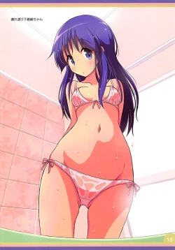 Page 16 of kirakira days!