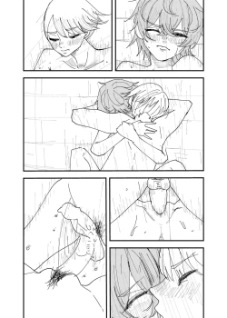 Page 15 of Osananajimi wa Hikikomori | My Childhood Friend Is a Shut-in