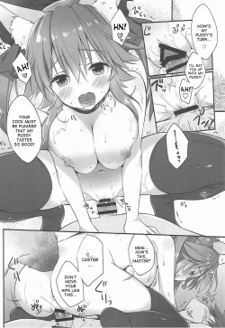 Page 13 of Ore to Tamamo to Shiawase Yojouhan