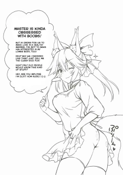Page 19 of Ore to Tamamo to Shiawase Yojouhan