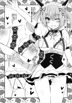 Page 30 of Metaneko Note 1-10+