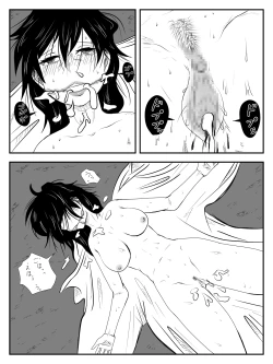 Page 26 of Kuchisake Onna ga Watashi Kirei? tte Kiite Kita kara Okashimashita