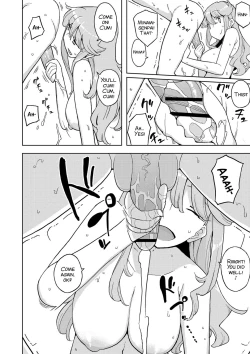 Page 2 of TS Gakuen Wonderful 2