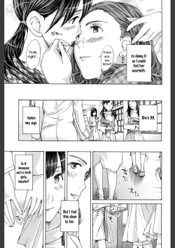 Page 11 of Sense, ne? | Professor