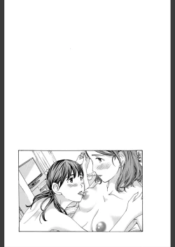 Page 25 of Sense, ne? | Professor