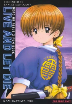 Page 1 of LIVE AND LET DIE