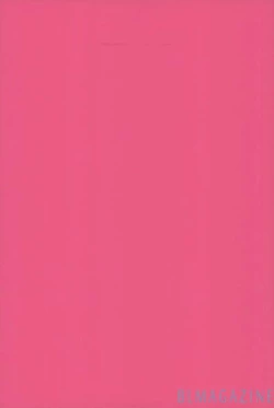 Page 27 of Yūto ni himitsu de ×××