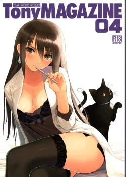 Page 2 of Tony MAGAZINE 04