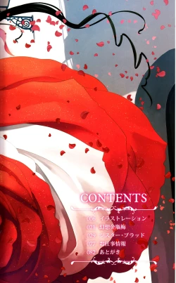 Page 4 of Tony MAGAZINE 04