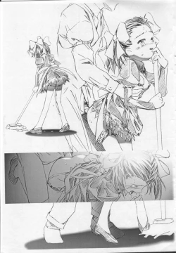 Page 7 of Cometka Keikaku!