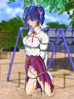 Page 14 of Kucha Oji-san Ikenie Catalog + Omake Novel