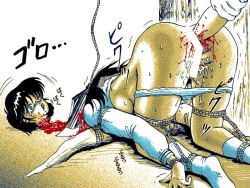 Page 2 of Kucha Oji-san Ikenie Catalog + Omake Novel