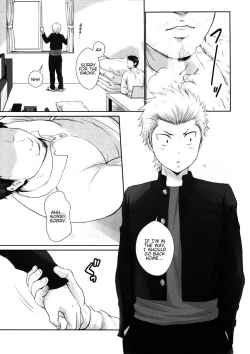 Page 4 of Ame Yadori