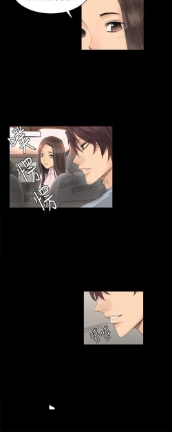 Page 4 of 制作人 4-6话 Chinese