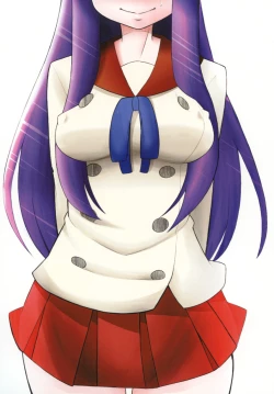 Page 22 of Sore ga Daiji