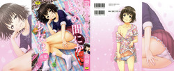 Download Itsu no Manika Shoujo wa Shinsouban