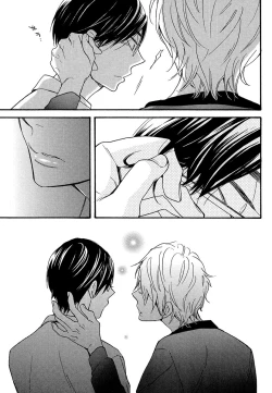 Page 117 of Kasa no Shita, Futari - Under the Umbrella, With You.